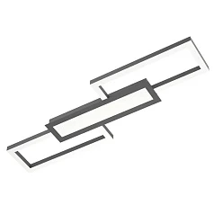 99792 Светильник потолочный MONIROTE в интерьере в Санкт-Петербурге