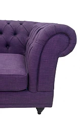 стильный Диван Neylan Purple на заказ в Санкт-Петербурге