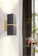 95373 Бра (настенный светильник) светодиодное PASSA в Санкт-Петербурге