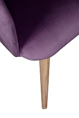 купить стильный Стул Visti Plum в Санкт-Петербурге