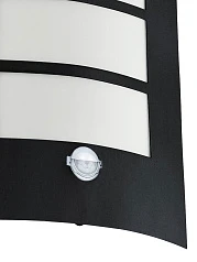 99568 Уличный настенный светильник CITY в интерьере в Санкт-Петербурге