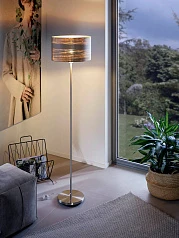 95171 Торшер (напольный светильник) MASERLO с ножным выключателем на заказ в Санкт-Петербурге