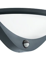 97312 Уличный настенный светильник светодиодный BELCREDA в Санкт-Петербурге