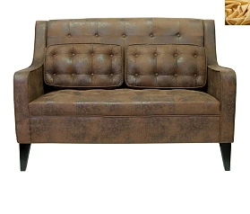 фото Прямой двухместный диван Hublon цвет желтый в интерьере в Санкт-Петербурге