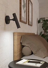 900907 Бра (настенный светильник) ALMUDAINA в Санкт-Петербурге