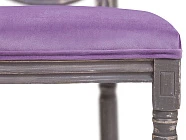 стильный Стул для кафе Volker Violet в Санкт-Петербурге