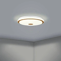 купить 900598 Настенно-потолочный светильник LANCIANO 1, LED 24W, 1900lm, H75, ?400, сталь, дерево, белый, коричневый/пластик с эффектом кристаллов, белый, х в Санкт-Петербурге