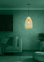 купить 390237 Подвесной светильник (люстра) SAMBUCONA в Санкт-Петербурге