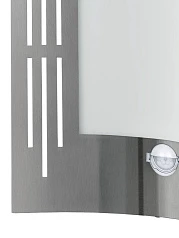 купить 88144 Уличный настенный светильник CITY в Санкт-Петербурге