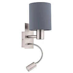 96479 Бра (настенный светильник) светодиодное PASTERI в интерьере в Санкт-Петербурге