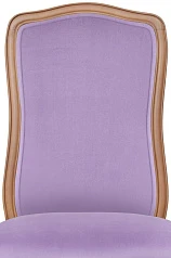 стильный Стул Wenter Purple в Санкт-Петербурге