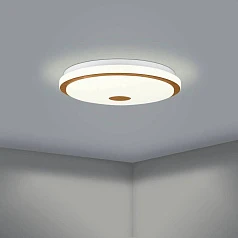 900599 Настенно-потолочный светильник LANCIANO 1, LED 36W, 3300lm, H80, ?560, сталь, дерево, белый, коричневый/пластик с эффектом кристаллов, белый, х в Санкт-Петербурге