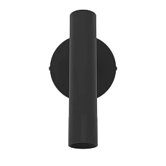 900907 Бра (настенный светильник) ALMUDAINA в Санкт-Петербурге