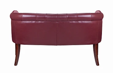 купить стильный Диван Grace Sofa Leather в Санкт-Петербурге