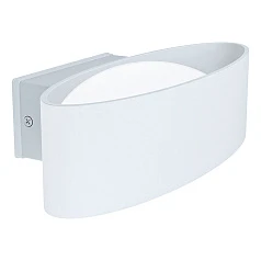 купить 98709 Уличный настенный светильник светодиодный CHINOA в интернет-магазине в Санкт-Петербурге