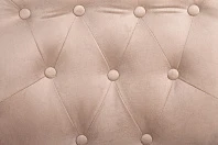 купить Низкое кресло Aviana Mocco в Санкт-Петербурге