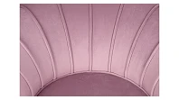 купить Кресло ракушка Pearl Pink на черных ножках в Санкт-Петербурге
