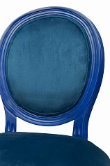 красивый Стул Volker Blue-Blue на заказ в Санкт-Петербурге