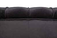 Низкое кресло Pearl Black V2 в интернет-магазине в Санкт-Петербурге