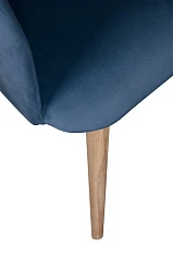 Стул Visti Ocean на заказ в интернет-магазине в Санкт-Петербурге