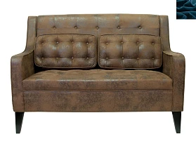 купить Прямой двухместный диван Hublon цвет синий в Санкт-Петербурге