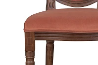 заказать Стул Volker Leg Red в Санкт-Петербурге
