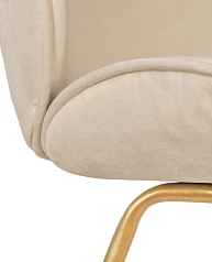 купить Стул Scoop Beige в Санкт-Петербурге