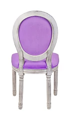 купить красивый Стул Volker Purple в Санкт-Петербурге