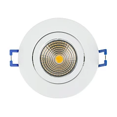 красивые 900745 Комплект встраиваемых диммируемых светильников SALICETO, 3X6W (LED), 2700K, 1350lm, ?88, алюминий, белый / стекло, прозрачный, белый в интернет-магазине в Санкт-Петербурге