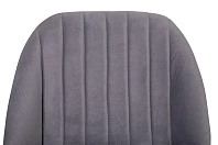 Стул Calvos на заказ в Санкт-Петербурге