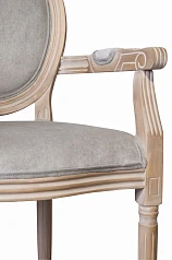 красивый Мягкий стул с подлокотниками Volker Arm Grey в интернет-магазине в Санкт-Петербурге
