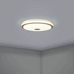 купить 900598 Настенно-потолочный светильник LANCIANO 1, LED 24W, 1900lm, H75, ?400, сталь, дерево, белый, коричневый/пластик с эффектом кристаллов, белый, х в Санкт-Петербурге