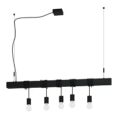 39937 Подвесной потолочный светильник (люстра) TOWNSHEND-B в Санкт-Петербурге