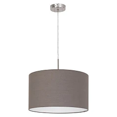 красивые 31574 Подвесной потолочный светильник (люстра) PASTERI в Санкт-Петербурге