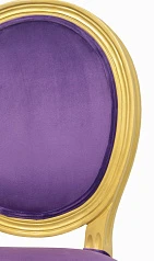 Стул Volker Violet Gold в Санкт-Петербурге