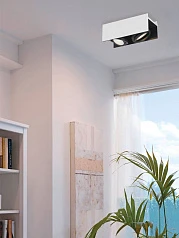 купить 39316 Светодиодный потолочный светильник VIDAGO в Санкт-Петербурге