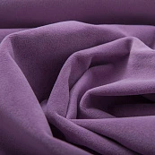 красивый Стул Ostin Purple в Санкт-Петербурге