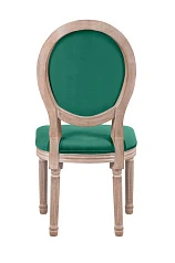 купить Стул с круглой спинкой Volker Oak Green V2 в Санкт-Петербурге
