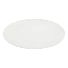 900964 Встраиваемый светильник RAPITA, 11,5W (LED), 3000K, 1550lm, IP20/65, ?155, алюминий, белый / пластик, белый на заказ в Санкт-Петербурге