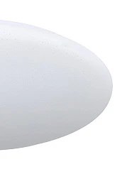 купить 97541 Светильник потолочный светодиодный диммируемый GIRON-S в Санкт-Петербурге