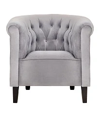 фото Низкое кресло Swaun Grey в Санкт-Петербурге