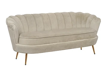 Диван ракушка для гостиниц Pearl Triple Taupe в интернет-магазине в Санкт-Петербурге