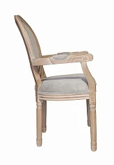 красивый Мягкий стул с подлокотниками Volker Arm Grey в интернет-магазине в Санкт-Петербурге