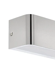 купить стильные 98426 Бра (настенный светильник) светодиодное SANIA 4 в интернет-магазине в Санкт-Петербурге