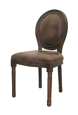 красивый Стул Volker Antique в Санкт-Петербурге