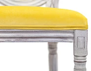 купить Стул для кафе Volker Yellow в интернет-магазине в Санкт-Петербурге