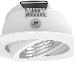 красивые 900745 Комплект встраиваемых диммируемых светильников SALICETO, 3X6W (LED), 2700K, 1350lm, ?88, алюминий, белый / стекло, прозрачный, белый в интернет-магазине в Санкт-Петербурге