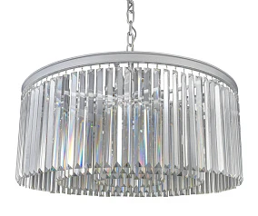 Люстра Prism Silver 80 в Санкт-Петербурге