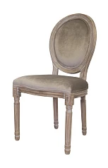 купить стильный Дизайнерский обеденный стул Volker Taupe Classic в интернет-магазине в Санкт-Петербурге