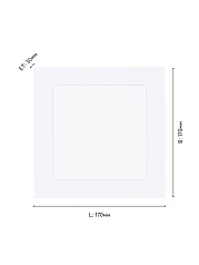 заказать 64624 Светодиод. встраив. светильник FUEVA 1 PRO, 11W(LED), 170X170, ET40, 4000K, сталь/белый, пласт в интернет-магазине в Санкт-Петербурге